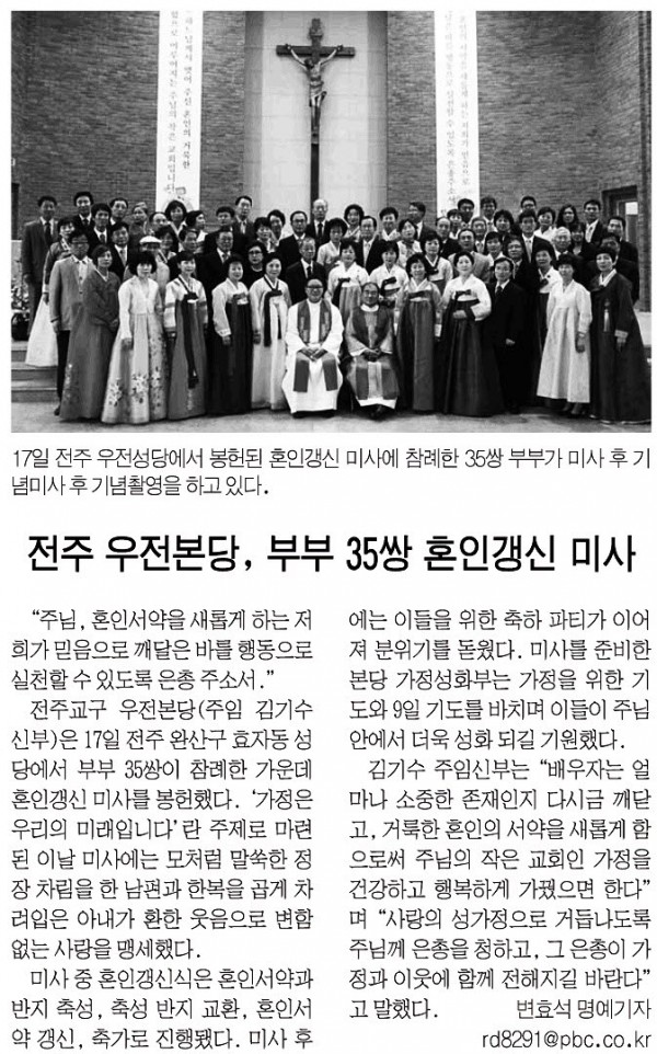 86ec2858b5b729545fd9aa8cf85924ff_1455711