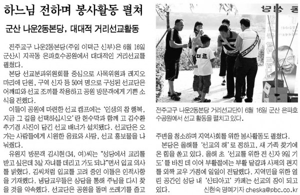 86ec2858b5b729545fd9aa8cf85924ff_1455711