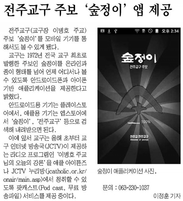 86ec2858b5b729545fd9aa8cf85924ff_1455711