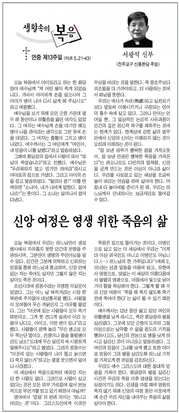 86ec2858b5b729545fd9aa8cf85924ff_1455711