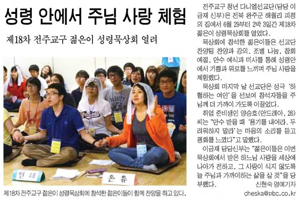 86ec2858b5b729545fd9aa8cf85924ff_1455711