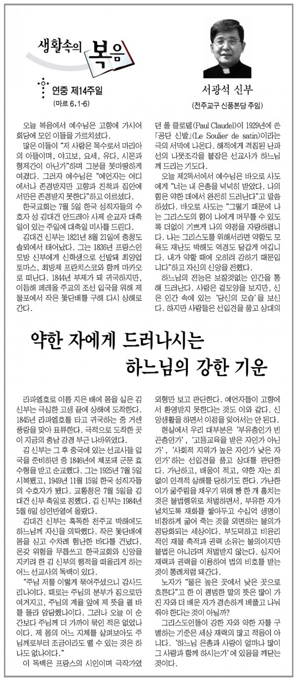 86ec2858b5b729545fd9aa8cf85924ff_1455711