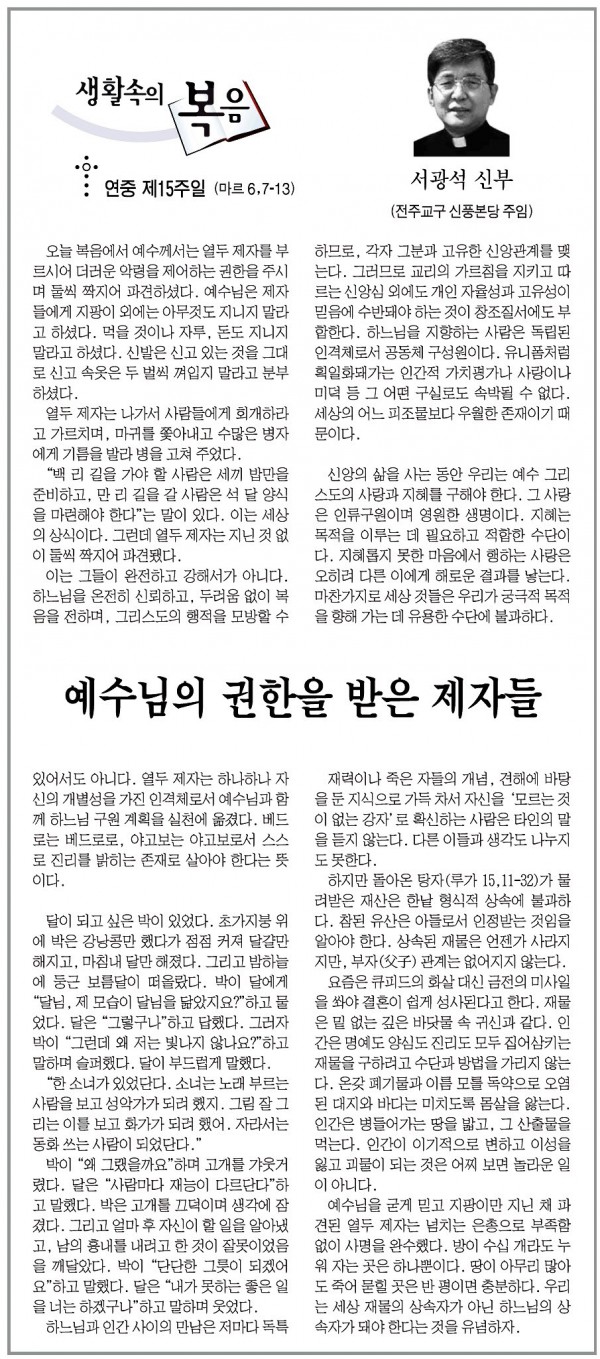 86ec2858b5b729545fd9aa8cf85924ff_1455711