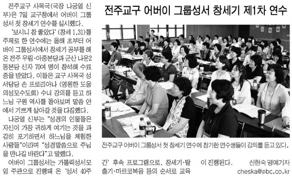 86ec2858b5b729545fd9aa8cf85924ff_1455711