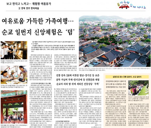 86ec2858b5b729545fd9aa8cf85924ff_1455712