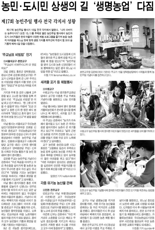 86ec2858b5b729545fd9aa8cf85924ff_1455712