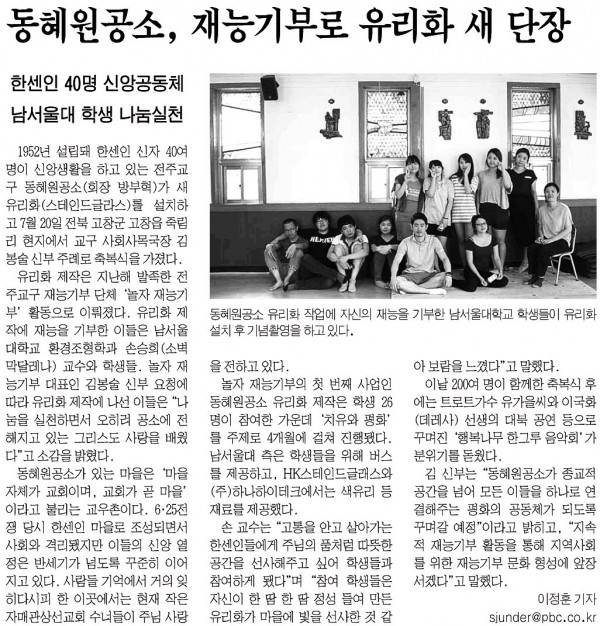 86ec2858b5b729545fd9aa8cf85924ff_1455712