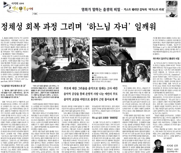 86ec2858b5b729545fd9aa8cf85924ff_1455712