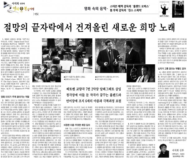 86ec2858b5b729545fd9aa8cf85924ff_1455712