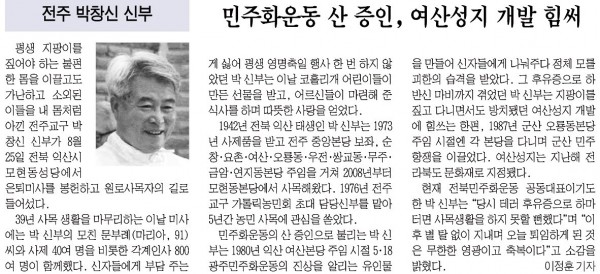 86ec2858b5b729545fd9aa8cf85924ff_1455712