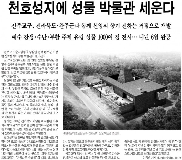 86ec2858b5b729545fd9aa8cf85924ff_1455712