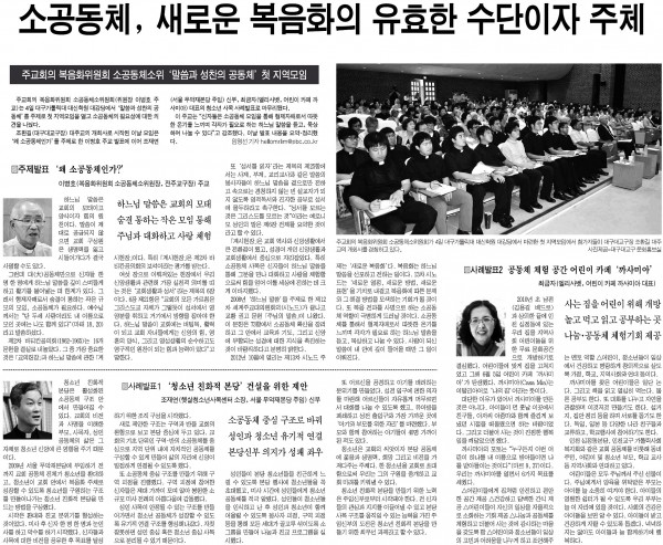 86ec2858b5b729545fd9aa8cf85924ff_1455712