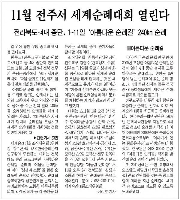 86ec2858b5b729545fd9aa8cf85924ff_1455713