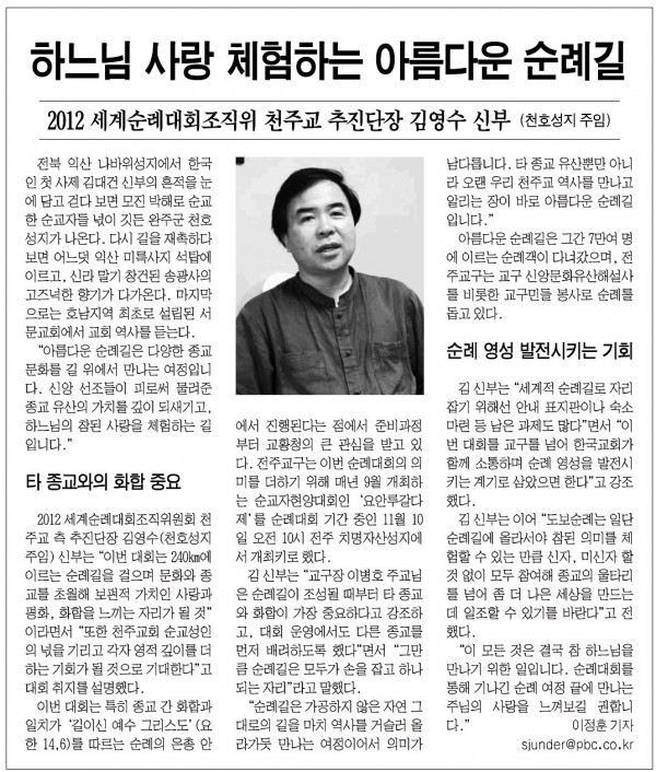 86ec2858b5b729545fd9aa8cf85924ff_1455713