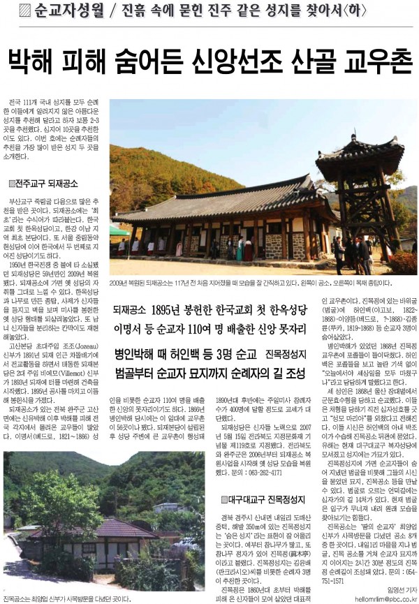 86ec2858b5b729545fd9aa8cf85924ff_1455713