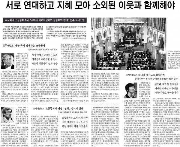 86ec2858b5b729545fd9aa8cf85924ff_1455713