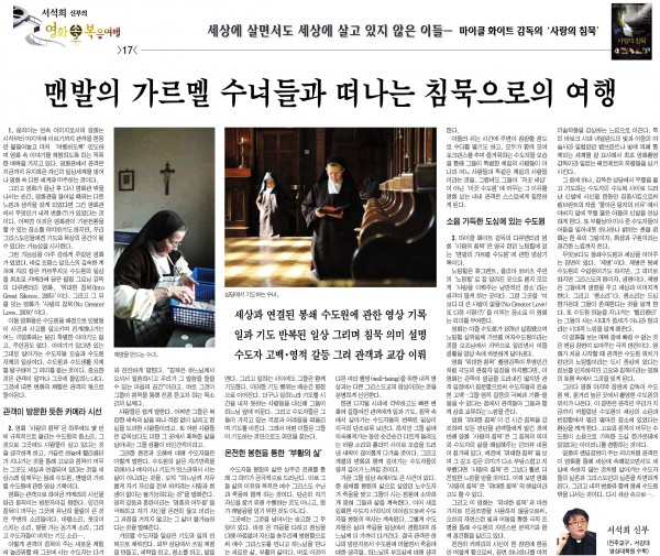 86ec2858b5b729545fd9aa8cf85924ff_1455713