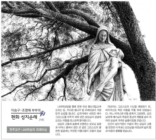 86ec2858b5b729545fd9aa8cf85924ff_1455713