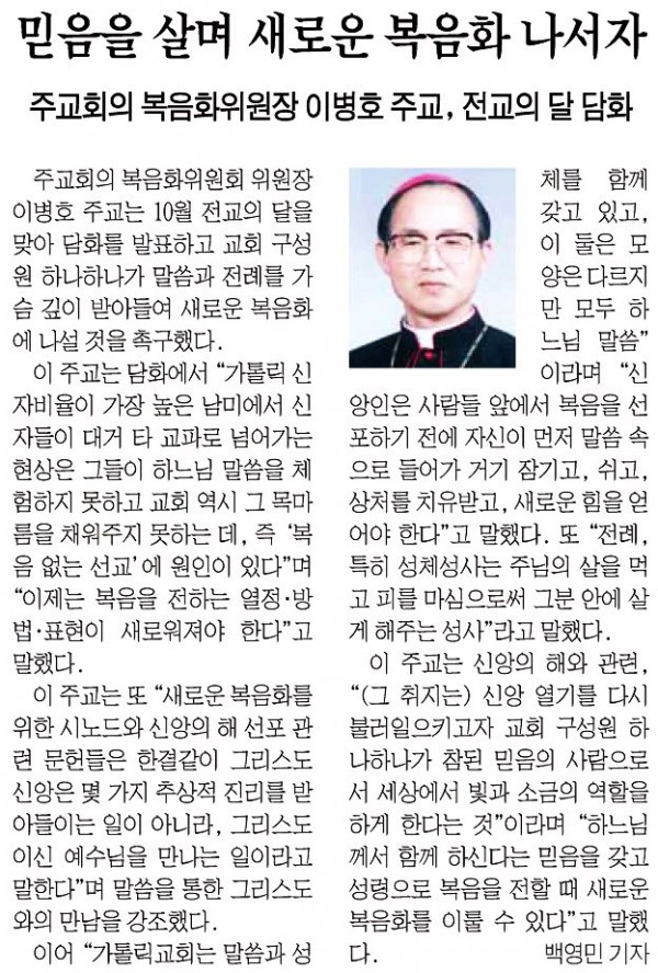 86ec2858b5b729545fd9aa8cf85924ff_1455713