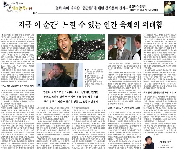 86ec2858b5b729545fd9aa8cf85924ff_1455713