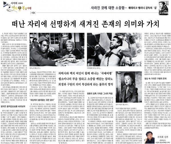 86ec2858b5b729545fd9aa8cf85924ff_1455713