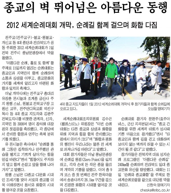 86ec2858b5b729545fd9aa8cf85924ff_1455713