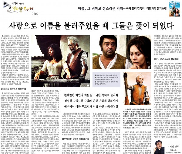 86ec2858b5b729545fd9aa8cf85924ff_1455714