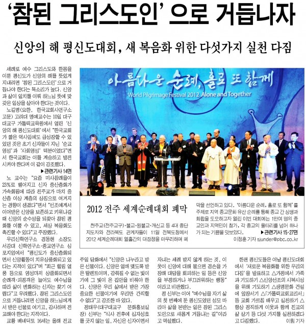 86ec2858b5b729545fd9aa8cf85924ff_1455714