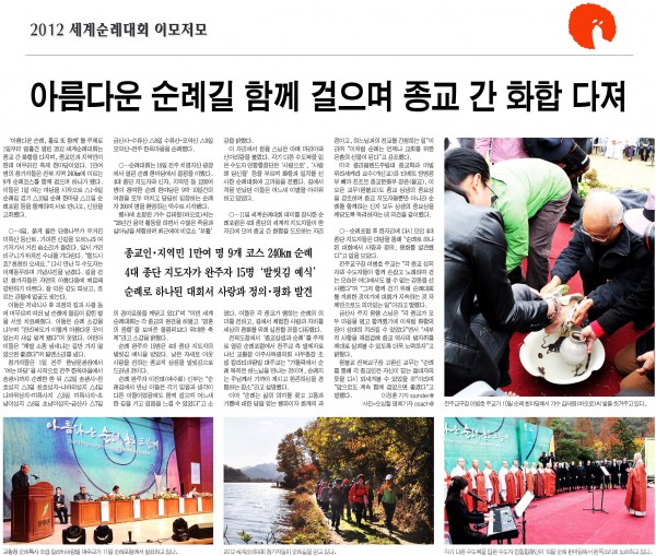 86ec2858b5b729545fd9aa8cf85924ff_1455714