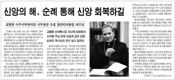 86ec2858b5b729545fd9aa8cf85924ff_1455714