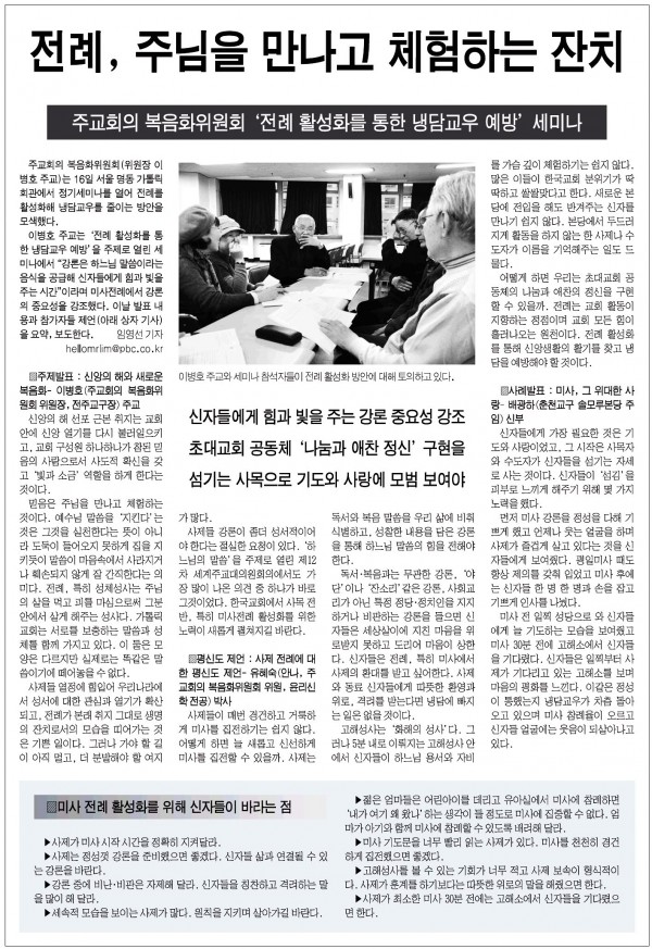 86ec2858b5b729545fd9aa8cf85924ff_1455714