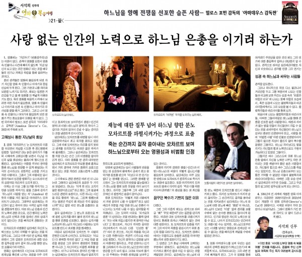 86ec2858b5b729545fd9aa8cf85924ff_1455714