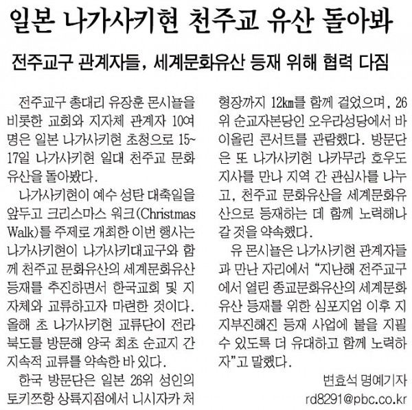 86ec2858b5b729545fd9aa8cf85924ff_1455714