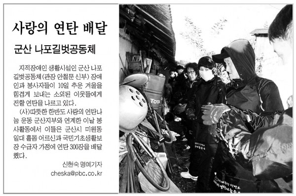 86ec2858b5b729545fd9aa8cf85924ff_1455714