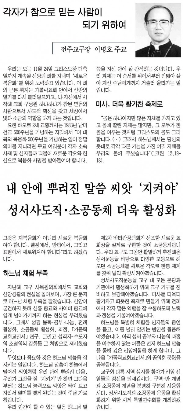 86ec2858b5b729545fd9aa8cf85924ff_1455714