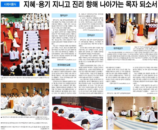 86ec2858b5b729545fd9aa8cf85924ff_1455714