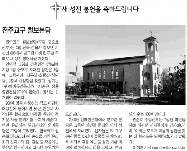 86ec2858b5b729545fd9aa8cf85924ff_1455715