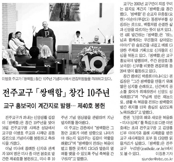 86ec2858b5b729545fd9aa8cf85924ff_1455715