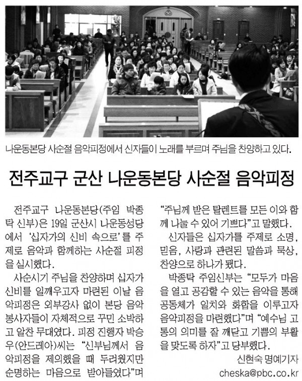 86ec2858b5b729545fd9aa8cf85924ff_1455715