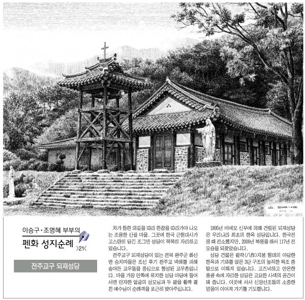 86ec2858b5b729545fd9aa8cf85924ff_1455715