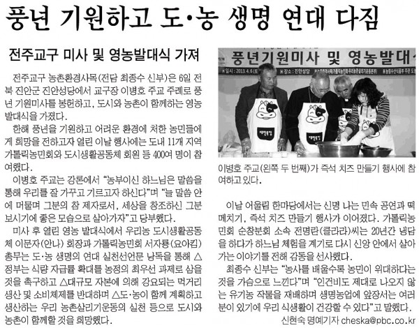 86ec2858b5b729545fd9aa8cf85924ff_1455715