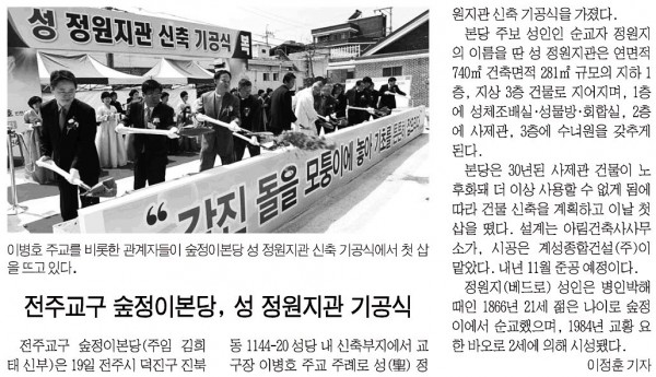 86ec2858b5b729545fd9aa8cf85924ff_1455715