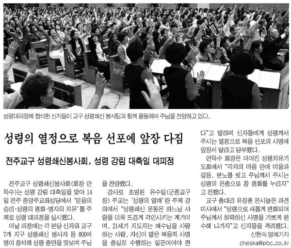 86ec2858b5b729545fd9aa8cf85924ff_1455715