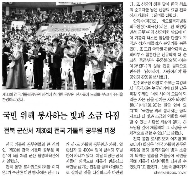 86ec2858b5b729545fd9aa8cf85924ff_1455716