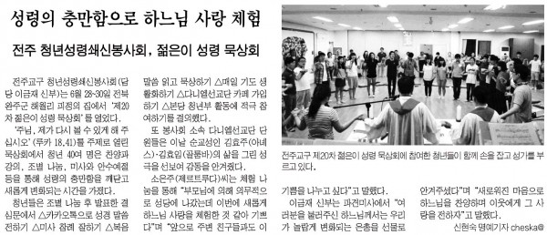 86ec2858b5b729545fd9aa8cf85924ff_1455716