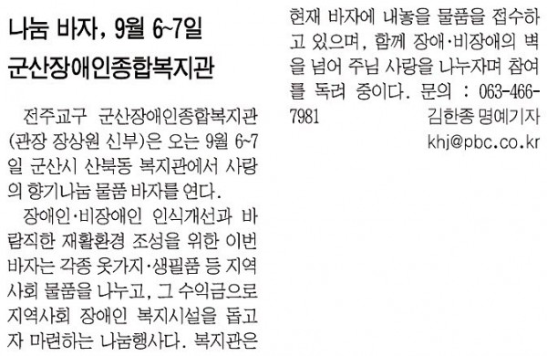 86ec2858b5b729545fd9aa8cf85924ff_1455716