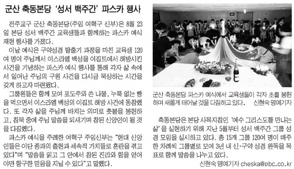 86ec2858b5b729545fd9aa8cf85924ff_1455716