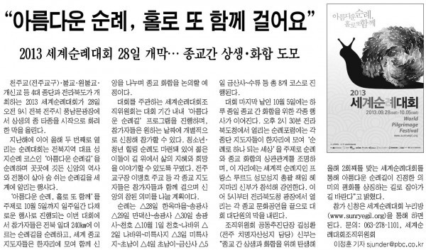 86ec2858b5b729545fd9aa8cf85924ff_1455716