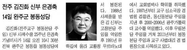 86ec2858b5b729545fd9aa8cf85924ff_1455716