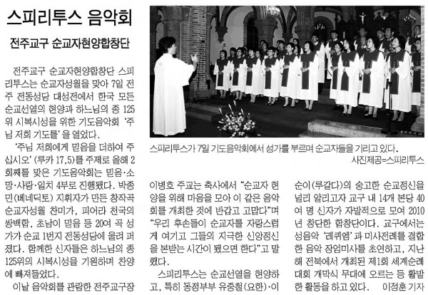 86ec2858b5b729545fd9aa8cf85924ff_1455716